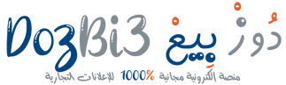 DozBi3