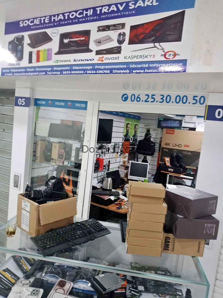 Vente En Gros Les Accessoires Informatique