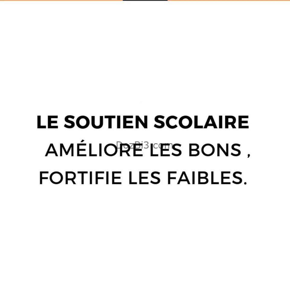 Cours de soutien à domicile / Math, Physique, Arabe, Anglais