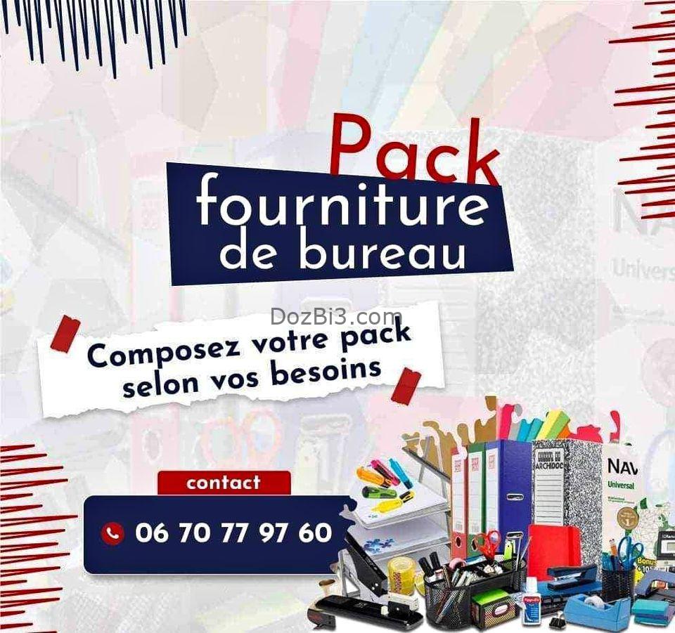 💥Fournitures de bureau