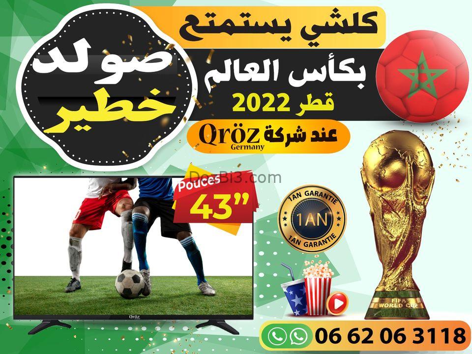 ‎🔥🔥تلفاز”43 ذكي ذو جودة عالية بعرض ديااال الهبااال offre limitée 🔥🔥‎