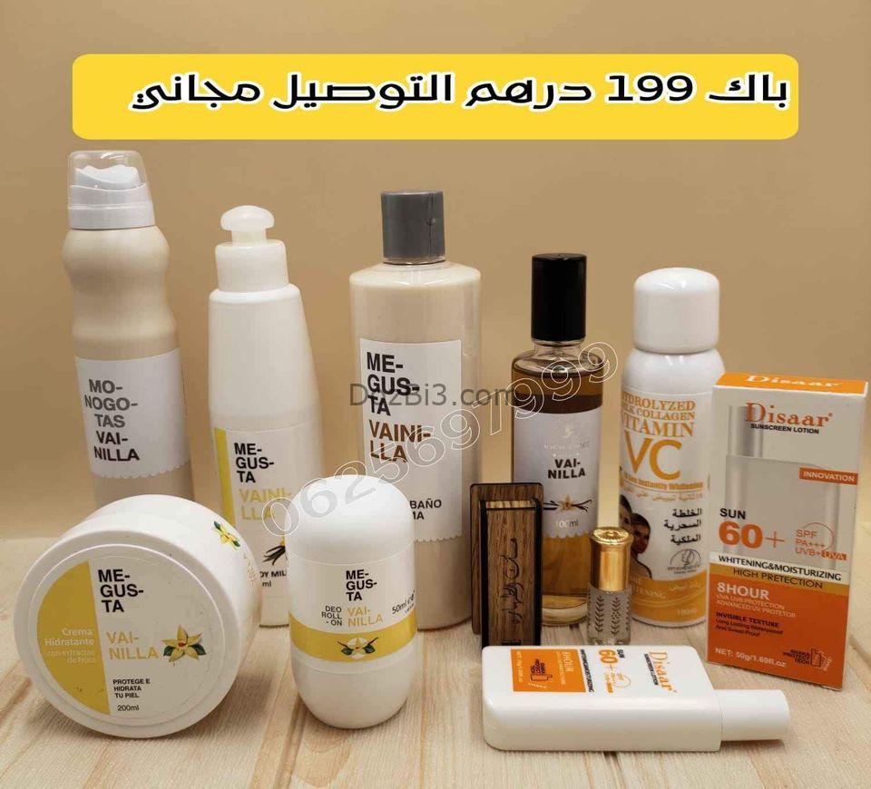 مجموعة من الباكات ماكياج وعطور بثمن جد مناسب