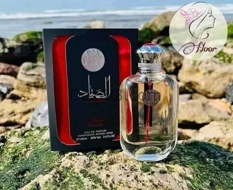 عطور للرجال والنساء