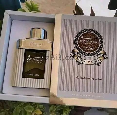 عطور للرجال والنساء