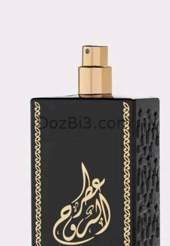 عطور للرجال والنساء