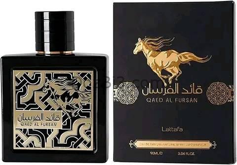 عطور للرجال والنساء