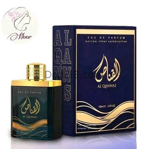 عطور للرجال والنساء