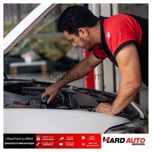 Votre vidange chez l’expert du service automobile