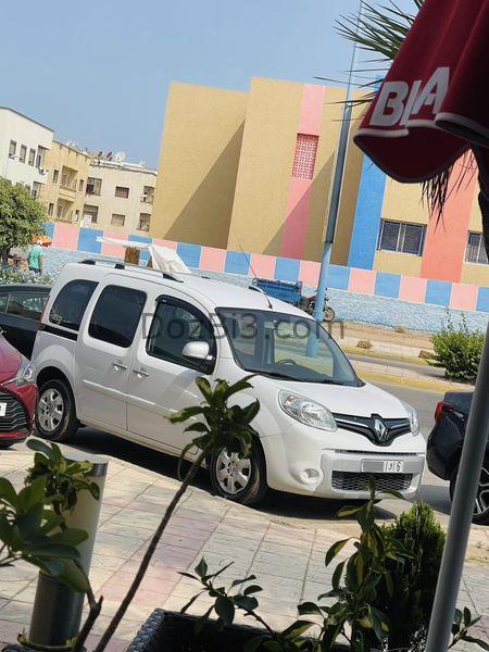 كونگو 10/2019 في حالة ممتازة