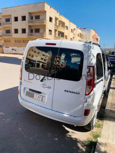 كونگو 10/2019 في حالة ممتازة