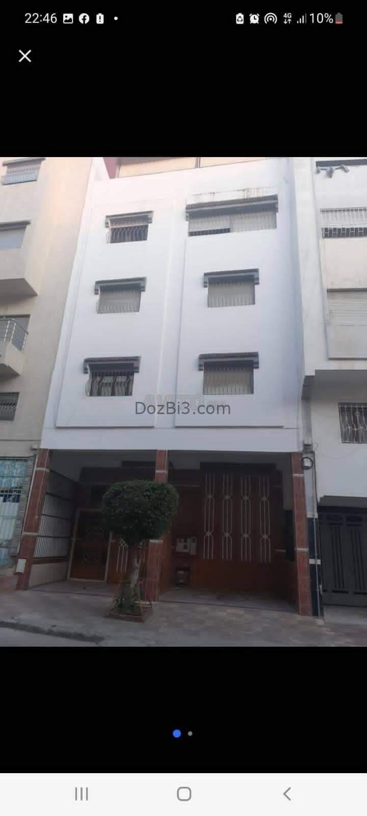 دار للبيع 118متر