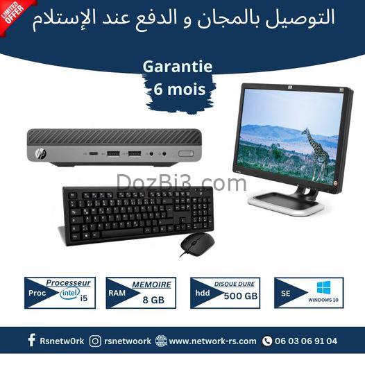 HP Elitedesk 800 G3 mini