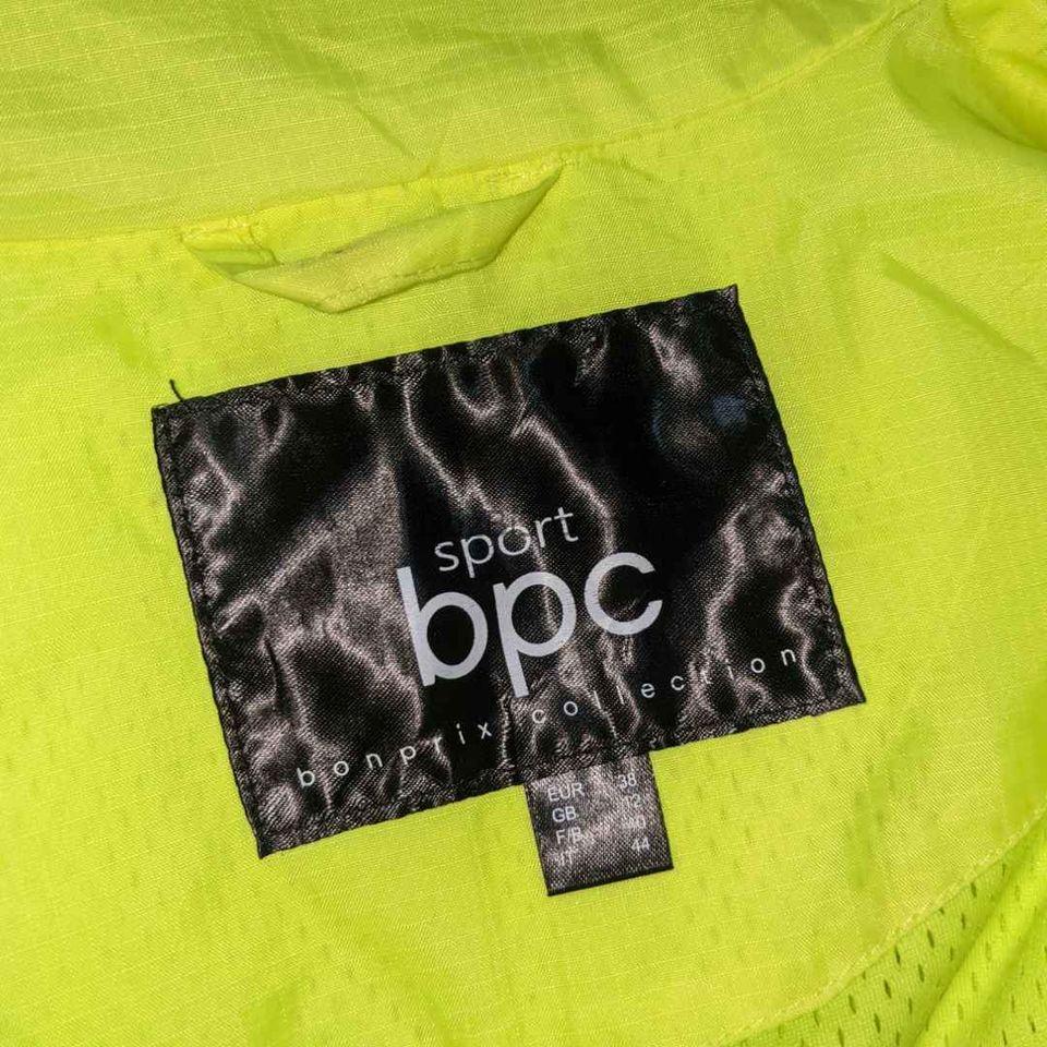 Jacket iperméable BCP original neuf unisex
