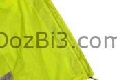 Jacket iperméable BCP original neuf unisex
