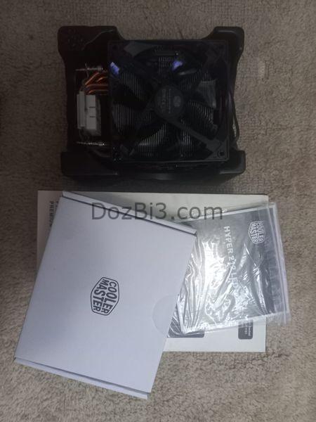 Cooler Master Hyper 212 LED