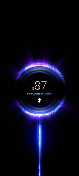 شارج 67 وات