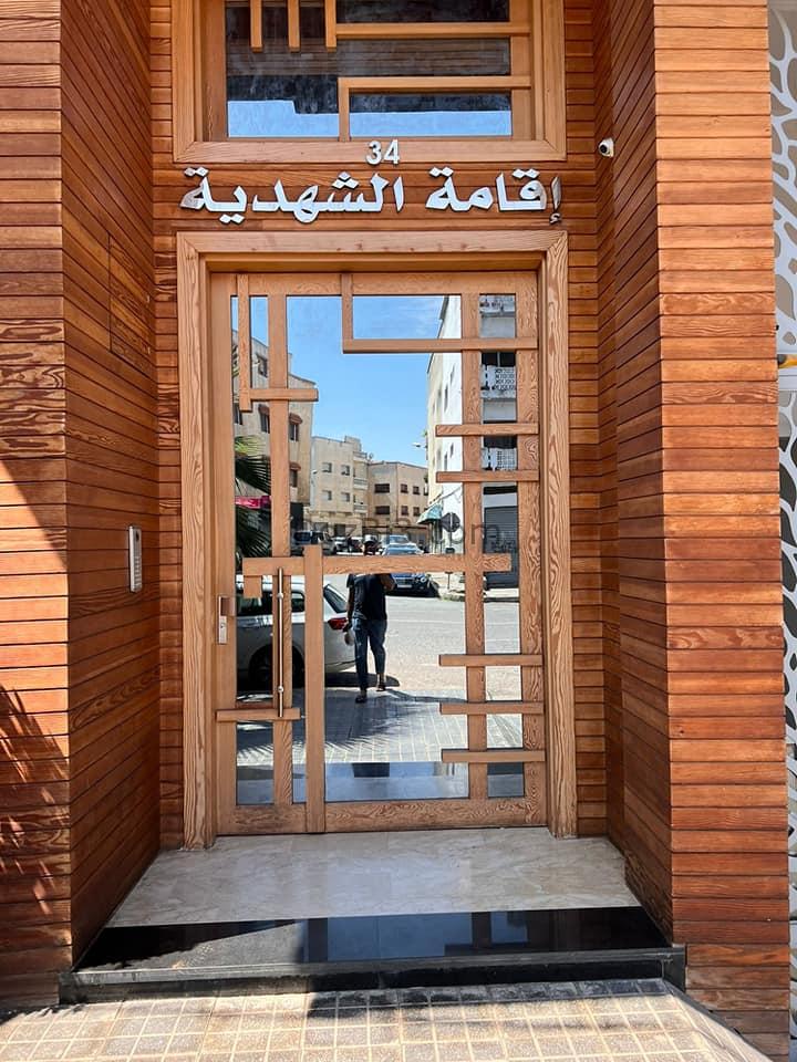 appartements de luxe à oulfa