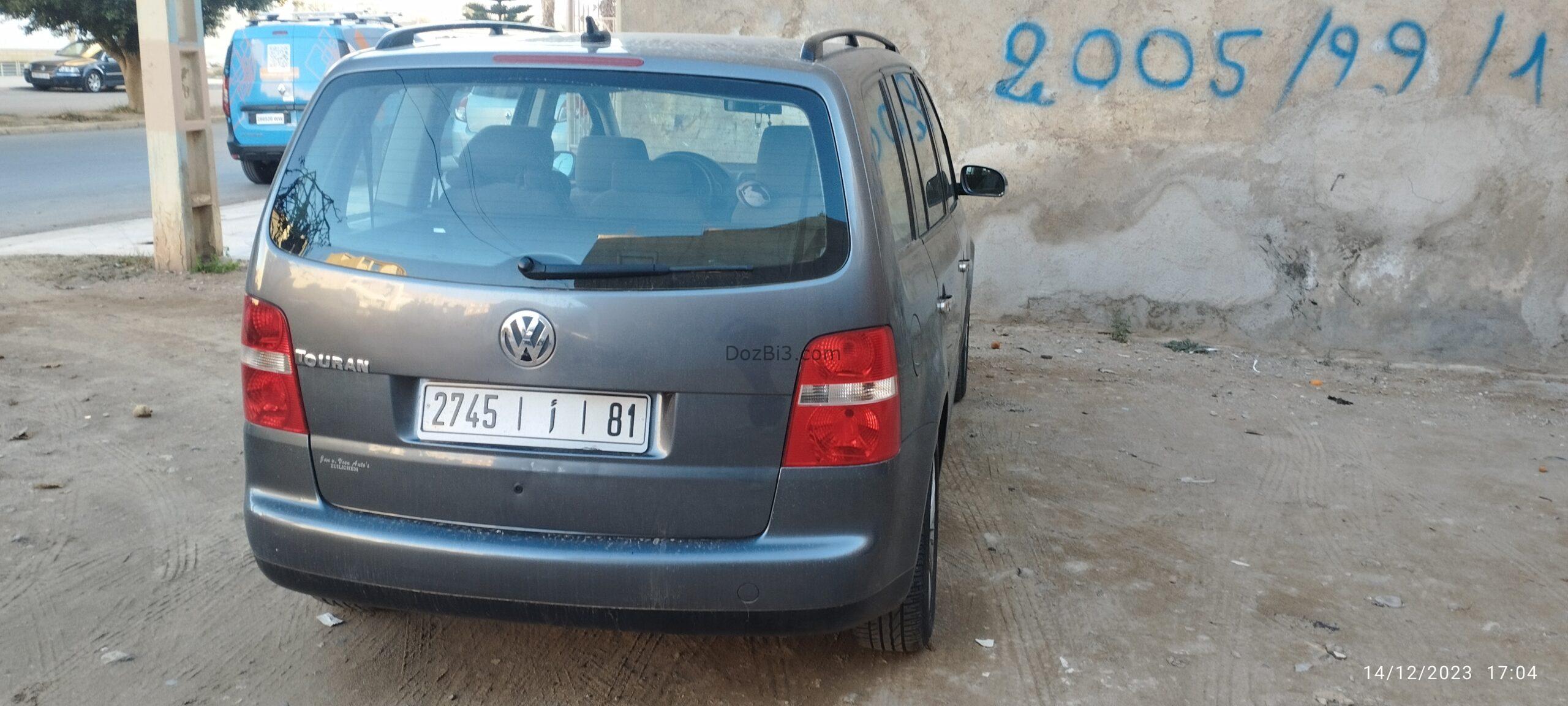 Touran