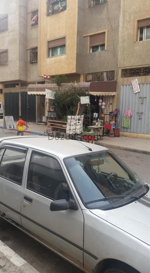 محل تجاري للكراء
