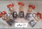 أواني منزلية متنوعة