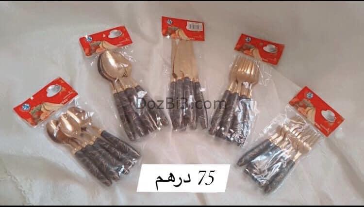 أواني منزلية متنوعة