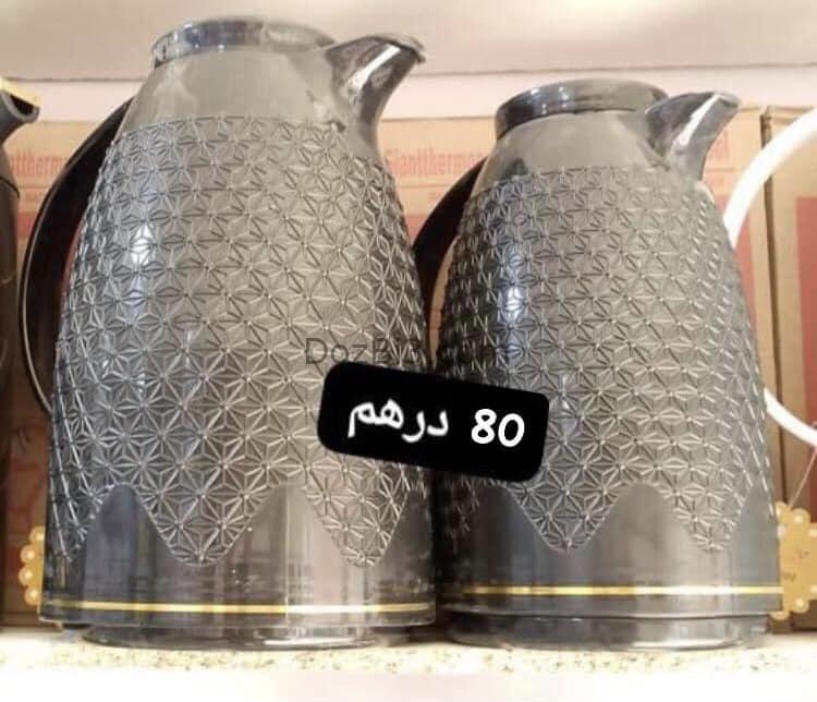 أواني منزلية متنوعة