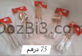 أواني منزلية متنوعة