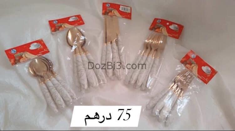 أواني منزلية متنوعة