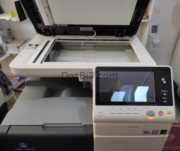 Photocopieuse imprimante bizhub 3851c