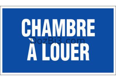 panneau-chambre-a-louer-rigide-330x200mm-4160108-009300365-product_zoom