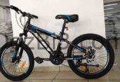 Bicyclette pour enfant