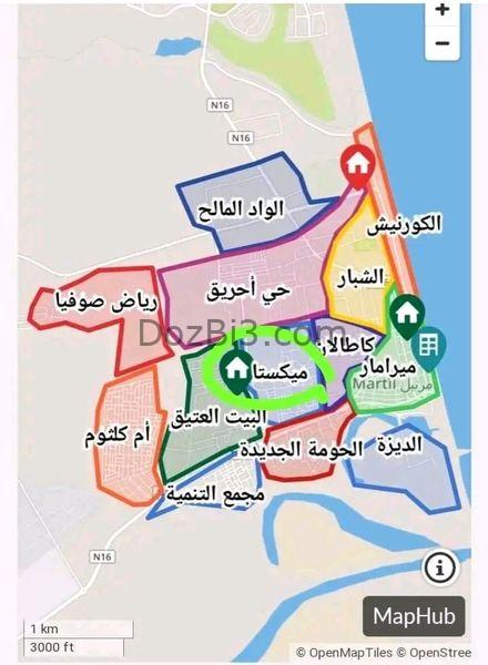 شقة للبيع مرتيل محفضة