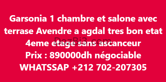 Garçonnière à vendre