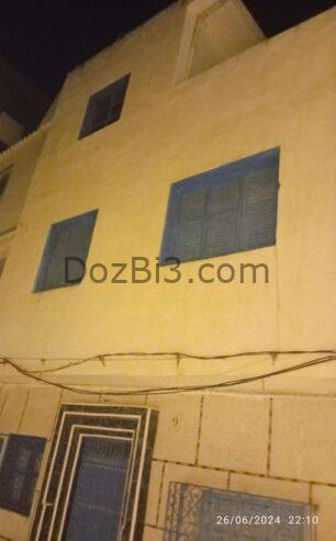 دار حره للبيع