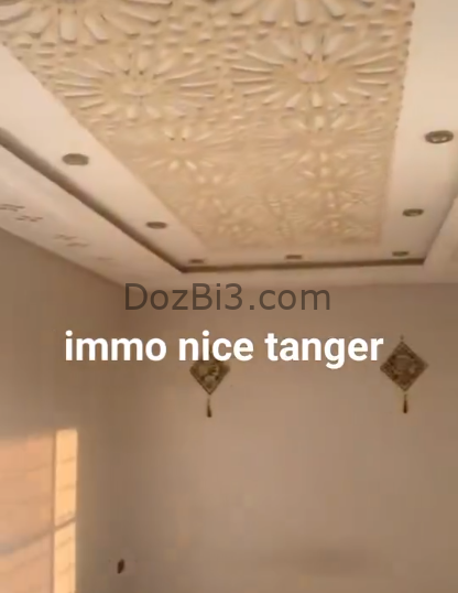 شقة للكراء بطنجة