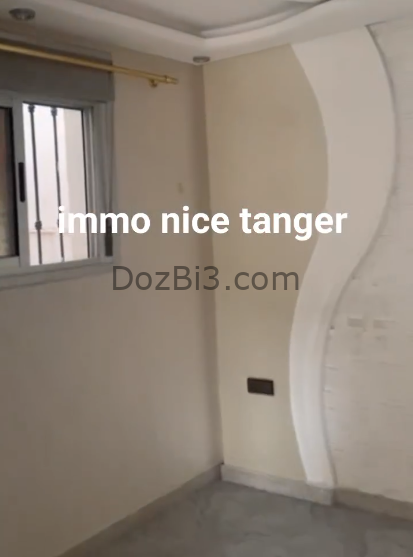 شقة للكراء بطنجة
