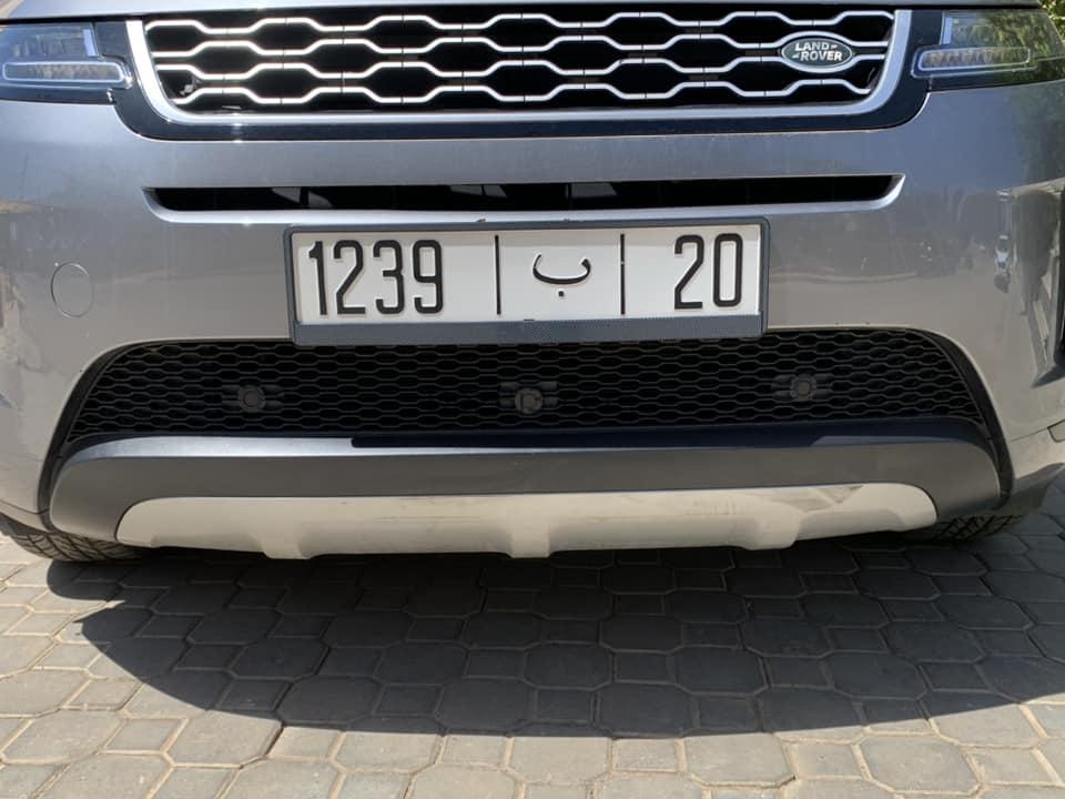 RANGE ROVER BB VELAR -Evoque-