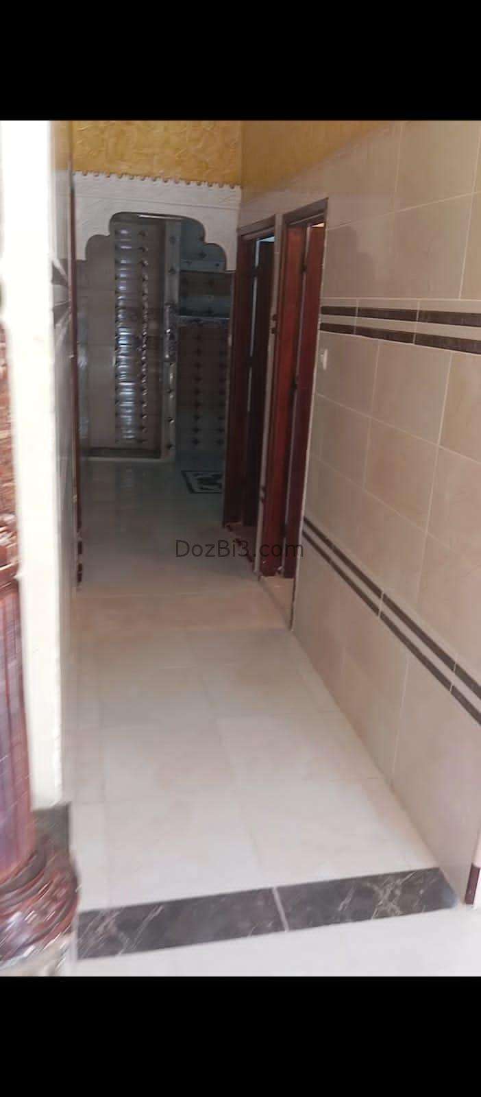 شقة للكراء