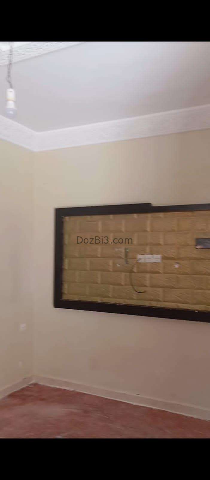 شقة للكراء