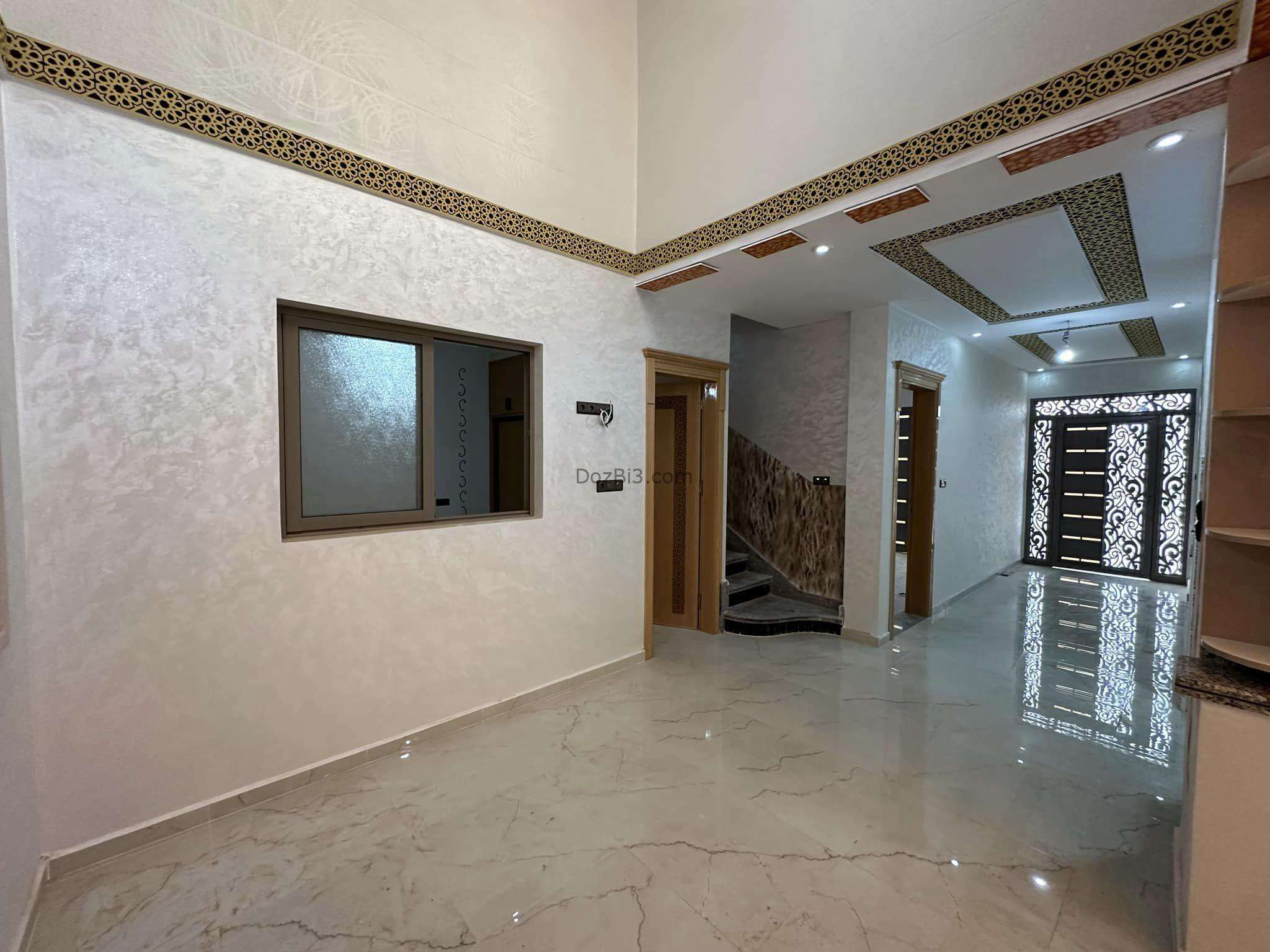 منزل رائع للبيع