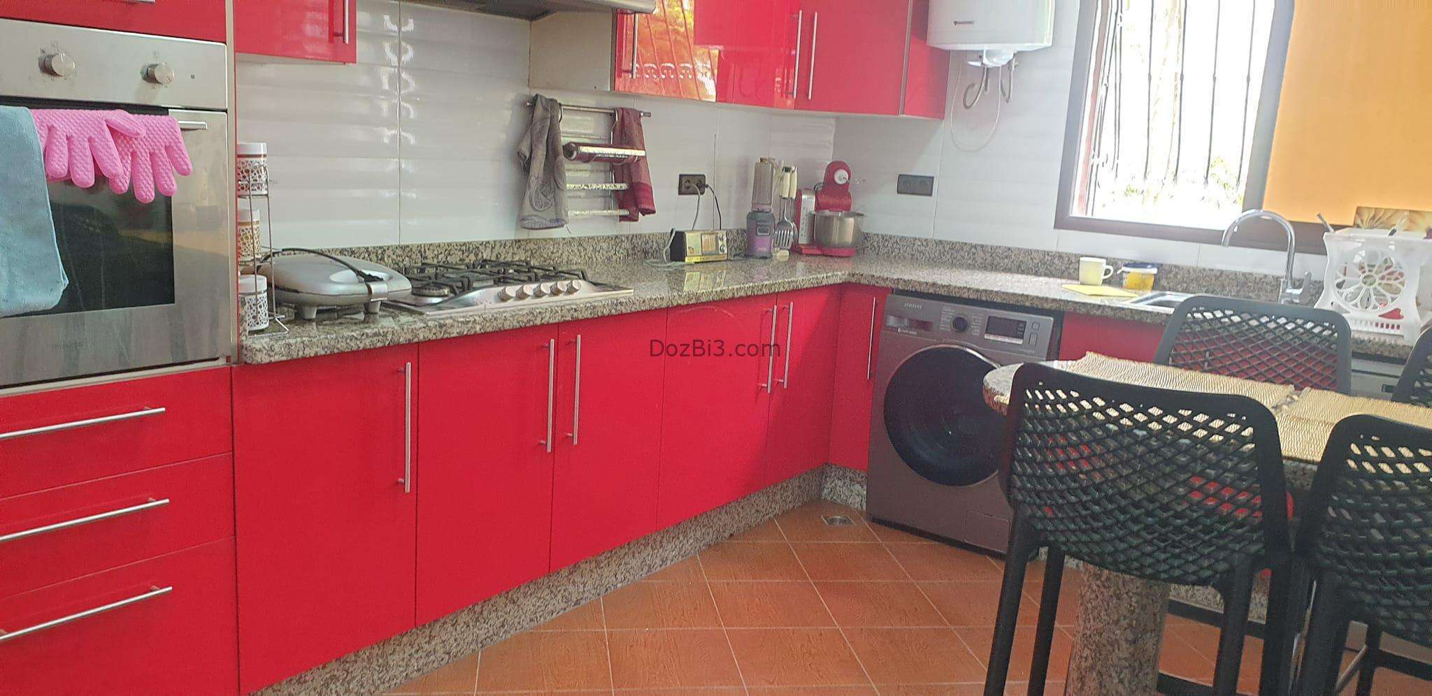 Appartement meublé agadir