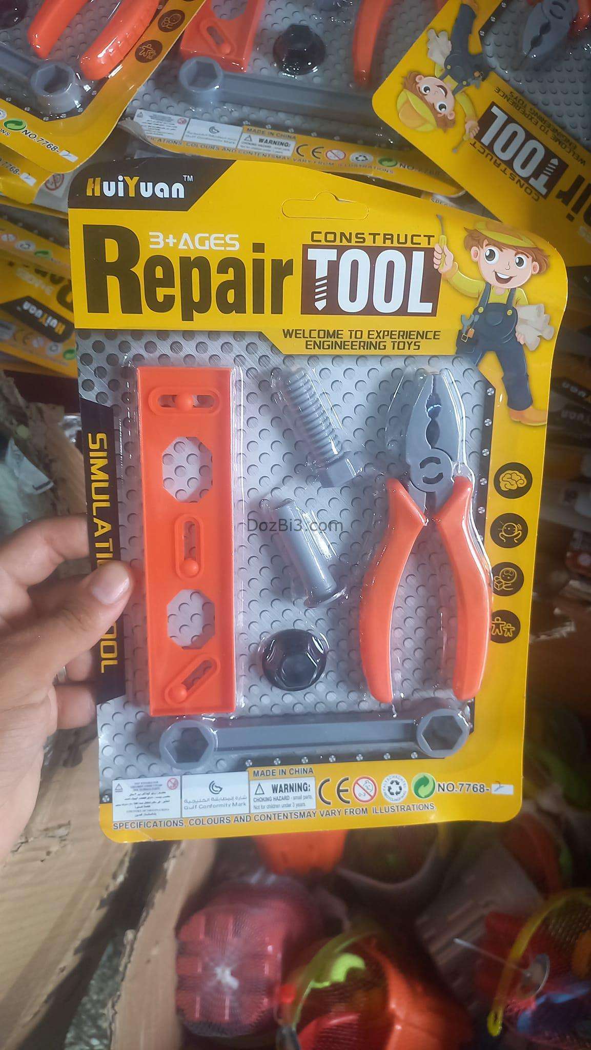 Jeux à vendre (4400 haba)