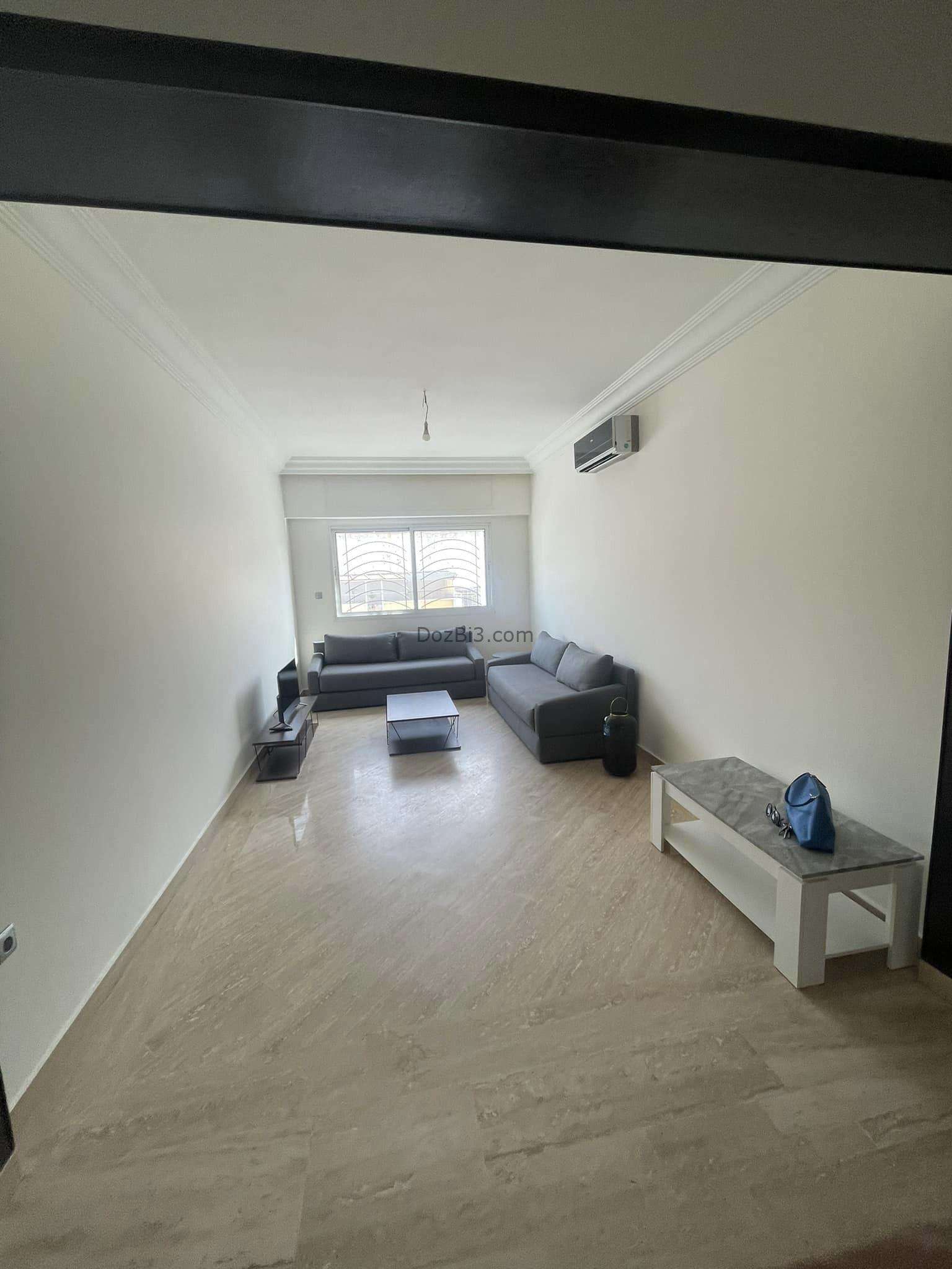 Location appartement meublé