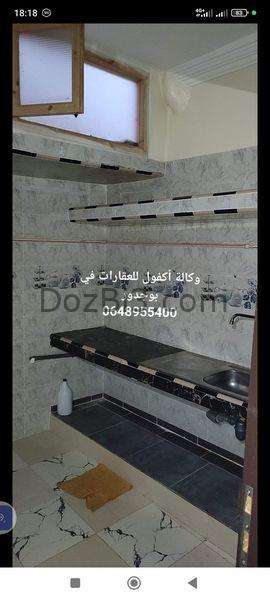 شقة للكراء الطابق الأول