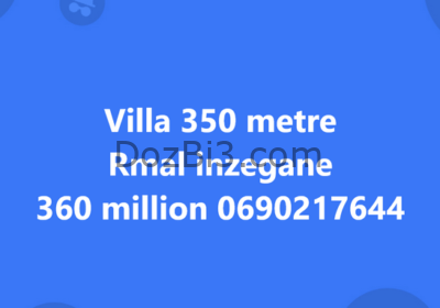 Villa-350-metre-