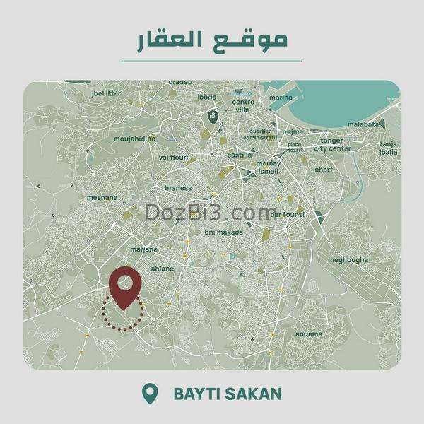 Appartement à vendre à Bayti Sakan