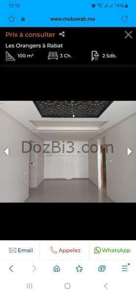 Appartement à louer