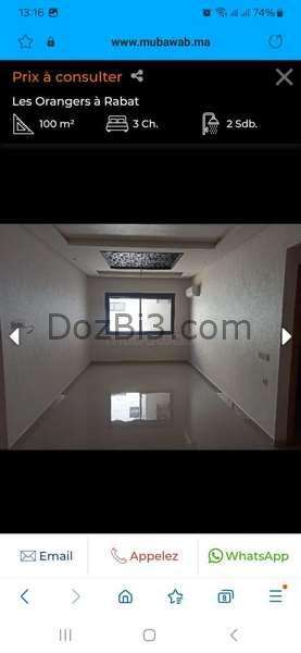 Appartement à louer
