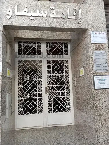 Appartement a vendre a 2mars