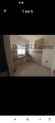 شقة جديدة مفروشة للكراء
